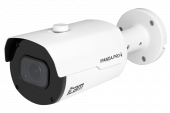 Уличная цилиндрическая IP камера iCAM DarkMaster ZFB4X 5 Мп (2.8-12 мм)