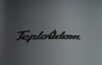 Котёл отопления Teplodom i-TRM SILVER StS 6 кВт (серый) для частного дома