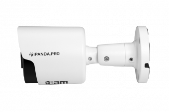 Уличная цилиндрическая IP камера iCAM DarkMaster FXB2WX 2 Мп (2.8 мм)
