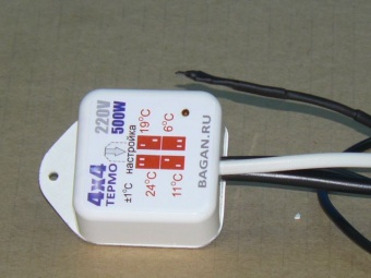 Терморегулятор "Термо 4х4", одноканальный 500Вт, с розеткой на шнуре