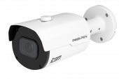 Уличная цилиндрическая IP камера iCAM DarkMaster ZFB4X 2 Мп (2.8-12 мм)