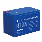Аккумулятор SKAT i-Battery 12-40 LiFePo4 (40 Ач)