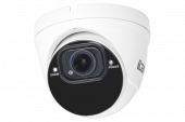 Уличная купольная IP камера iCAM DarkMaster VFD2X 2 Мп (2.8-12 мм)