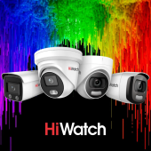 Комплект видеонаблюдения HiWatch «А3» ColorVu