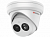 Уличная IP камера 4Мп IPC-T042-G2/U, 2.8 мм