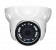 Уличная купольная камера DarkMaster StreetDOME 5 Мп (3.6 мм)