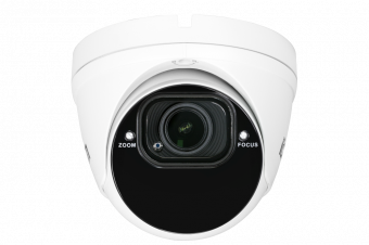 Уличная купольная IP камера iCAM DarkMaster VFD2X 2 Мп (2.8-12 мм)