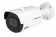 Уличная цилиндрическая IP камера iCAM DarkMaster ZFB4X 2 Мп (2.8-12 мм)