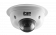 Уличная купольная IP камера iCAM DarkMaster UF1WX 2 Мп ver.2 (2.8 мм)