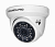 Внутренняя купольная камера DarkMaster iDOME 5 Мп (3.6 мм)