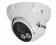 Уличная купольная камера DarkMaster StreetDOME.vf-Power 5 Мп (2,7-13,5 mm)
