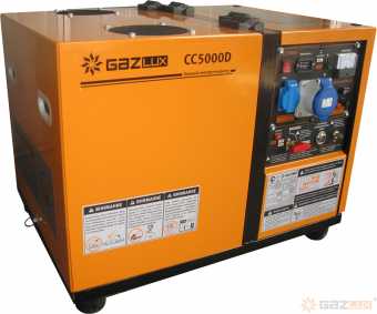 GAZLUX СС5000D - Газовые электрогенераторы Gazlux