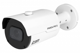 Уличная цилиндрическая IP камера iCAM DarkMaster ZFB4X 5 Мп (2.8-12 мм)