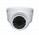 Уличная купольная камера DarkMaster StreetDOME-mini 1080 (2.8 mm)