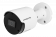 Уличная цилиндрическая IP камера iCAM DarkMaster FXB2WX 5 Мп (2.8 мм)