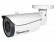 Уличная цилиндрическая камера DarkMaster 1080 ver.2 (2.8-12 mm)