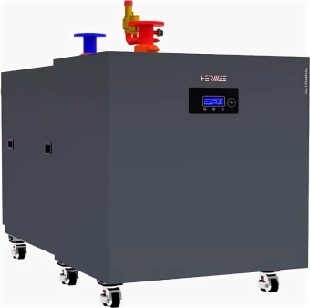 Газовый котёл отопления Hermes Ultrabox напольный конденсационный котел 315 кВт